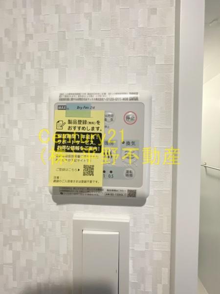 S-RESIDENCE久留米六ツ門abreastI