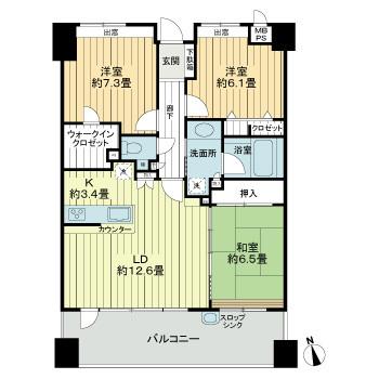 ライオンズマンション櫛原町