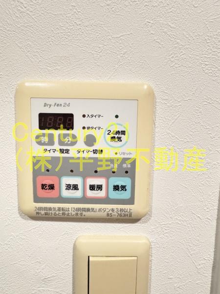 ライオンズマンション櫛原町