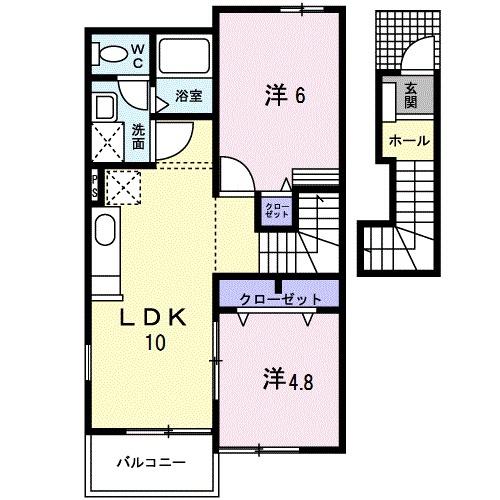 ハイグランツ　A棟