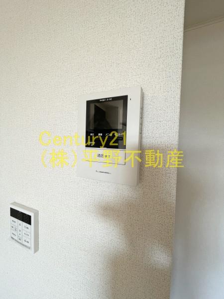 ハイグランツ　A棟