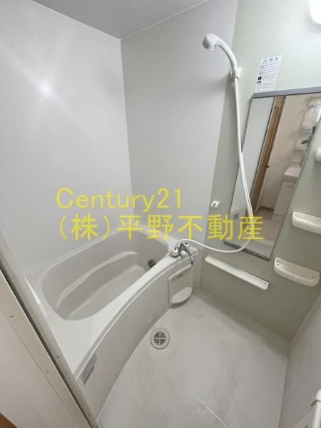 ハイグランツ　A棟