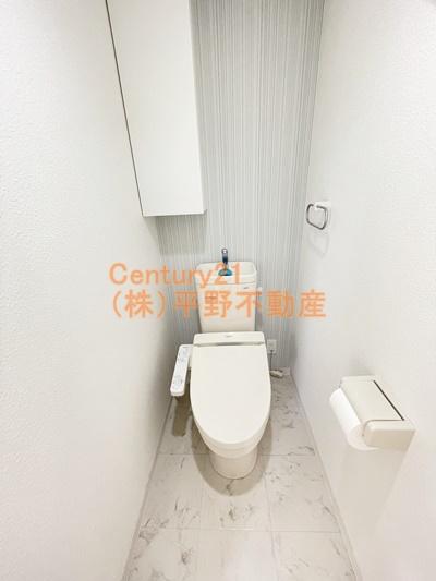 エル・グリシーヌ