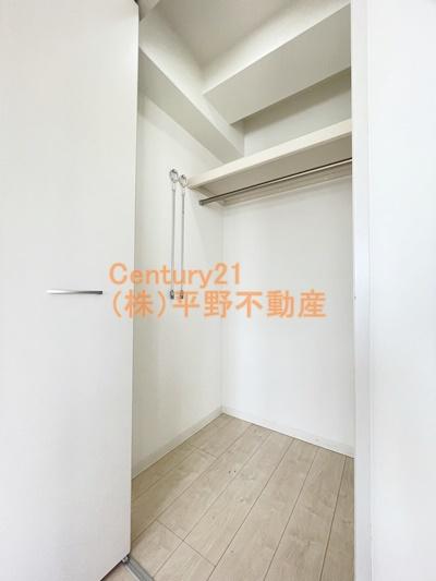 エル・グリシーヌ