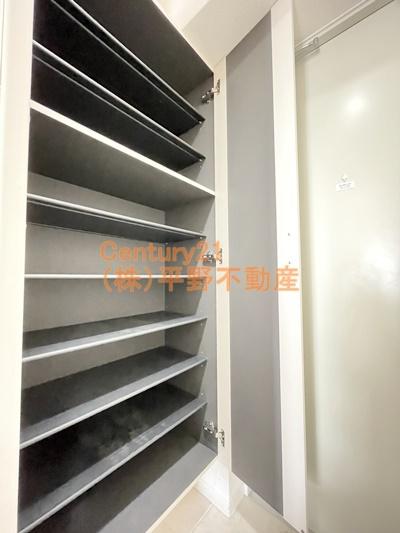 エル・グリシーヌ