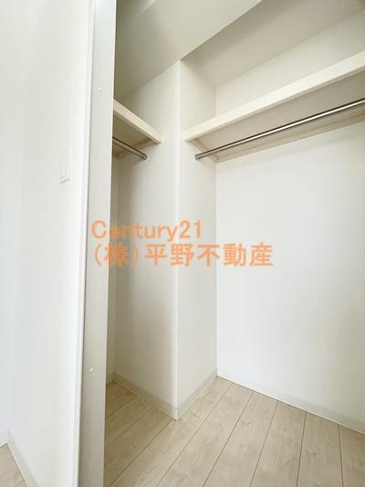 エル・グリシーヌ