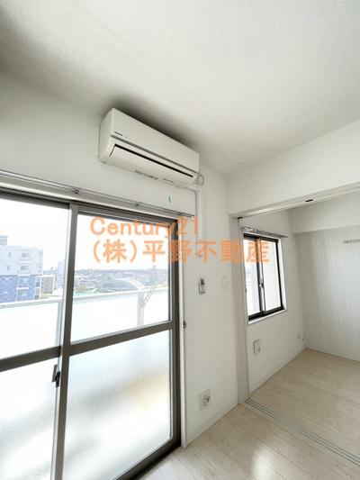 エル・グリシーヌ