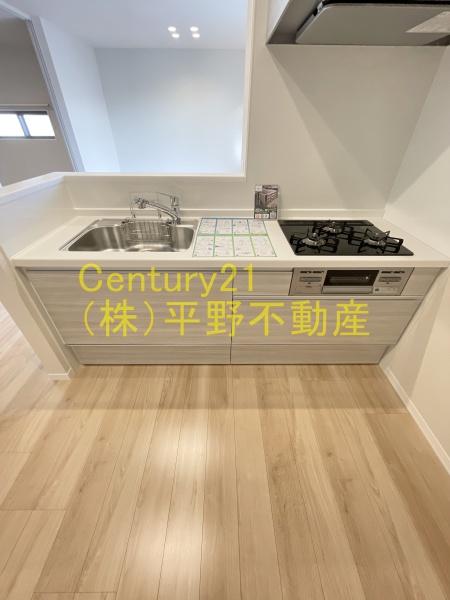 シエン・ド・デミオ　一番館