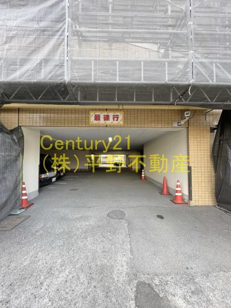 シティマンション久留米5