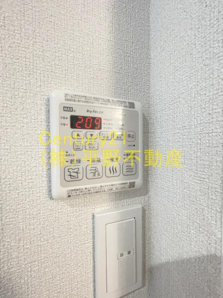 シャーメゾングレイス