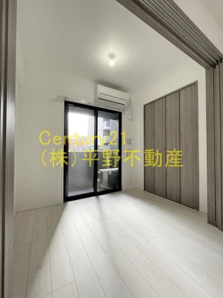 S-RESIDENCE久留米六ツ門abreastⅡ
