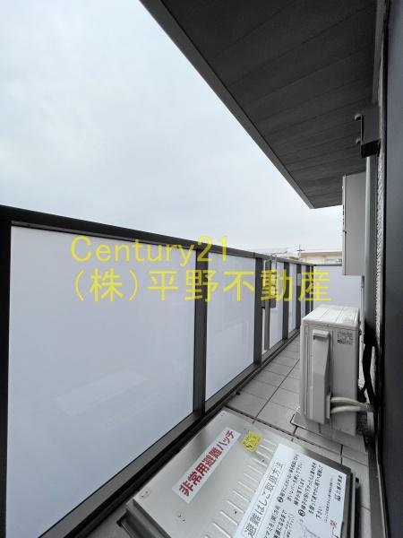 シャーメゾングレイス
