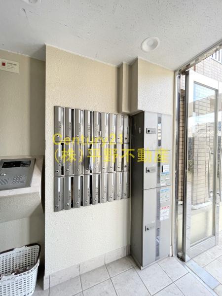 アルファルファ　Ａ棟