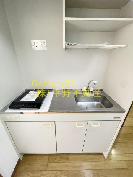 アルファルファ　Ａ棟