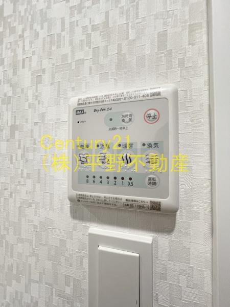 S-RESIDENCE久留米六ツ門abreastⅡ(その他設備)