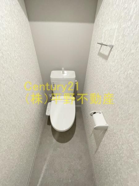 S-RESIDENCE久留米六ツ門abreastⅡ(トイレ)