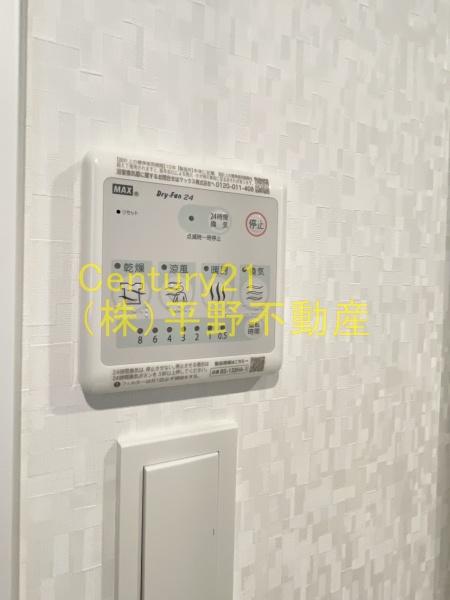 S-RESIDENCE久留米六ツ門abreastⅡ