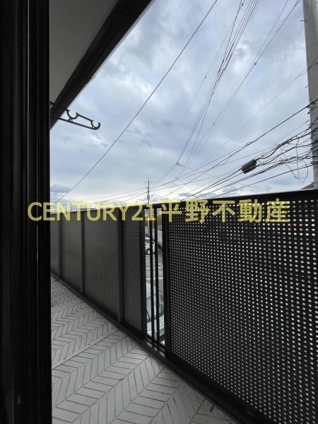 セジュールシャンス2　A棟