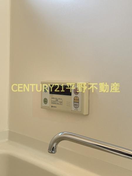 セジュールシャンス2　A棟
