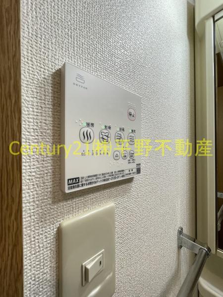 プロスペールS