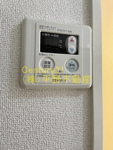 エトランゼ宮本3