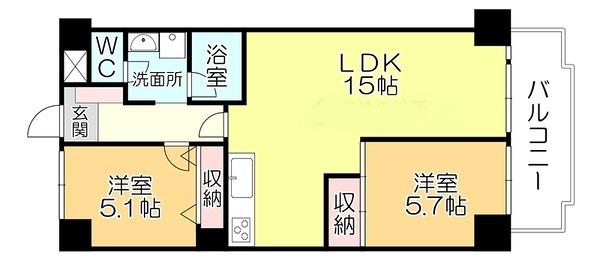 ダイアパレス久留米