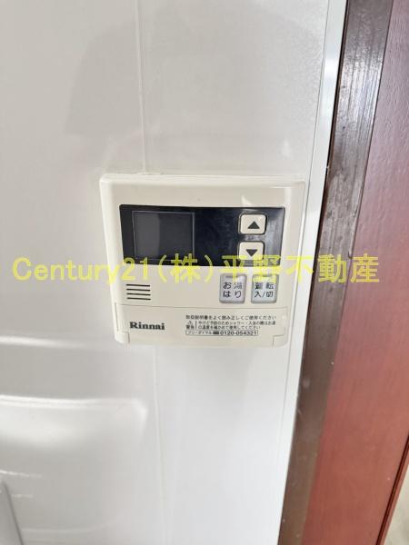 ダイアパレス久留米