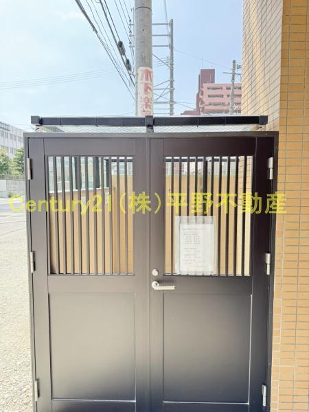 ダイアパレス久留米