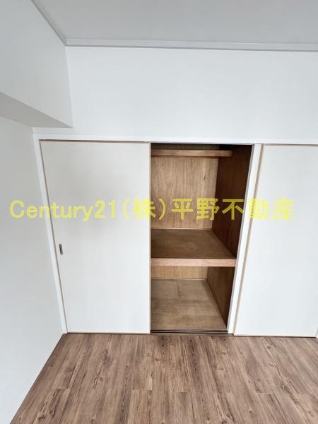 ダイアパレス久留米