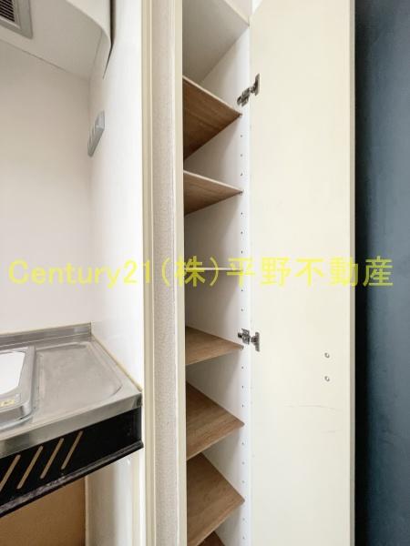 Sunrise21（サンライズ21）