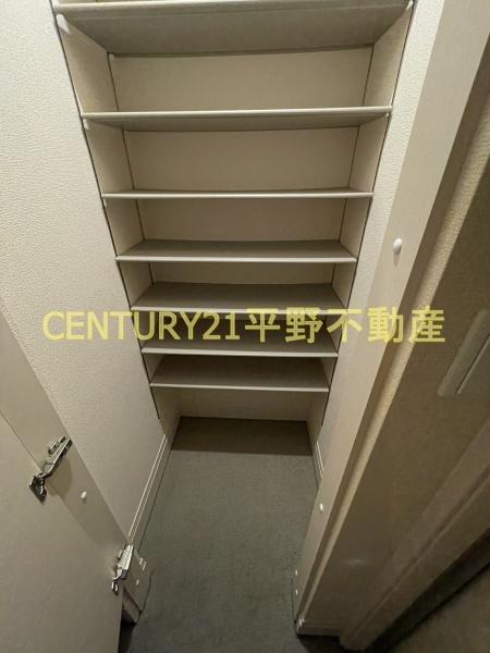 セジュール・コロン