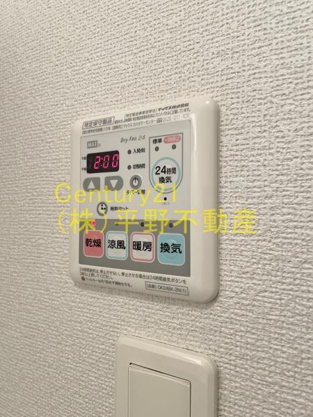 アルコバレーノ3