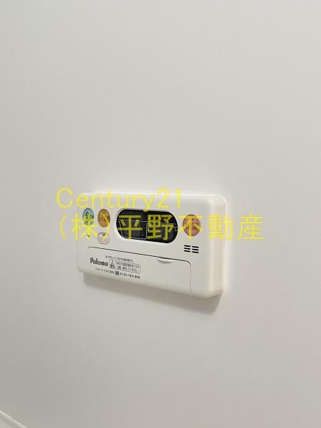 アルコバレーノ3