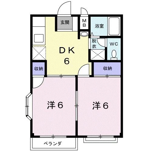 グランドハイツ近藤2
