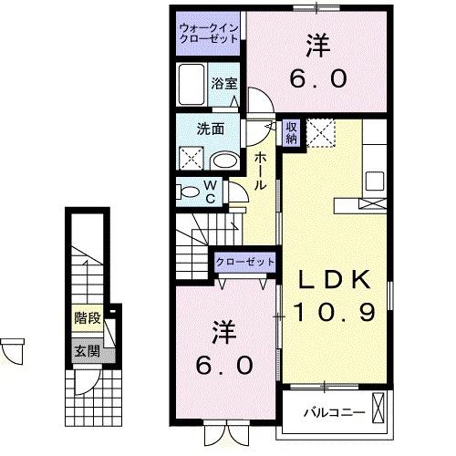 サンヒルズ・TS