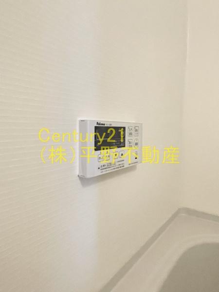 サンヒルズ・TS