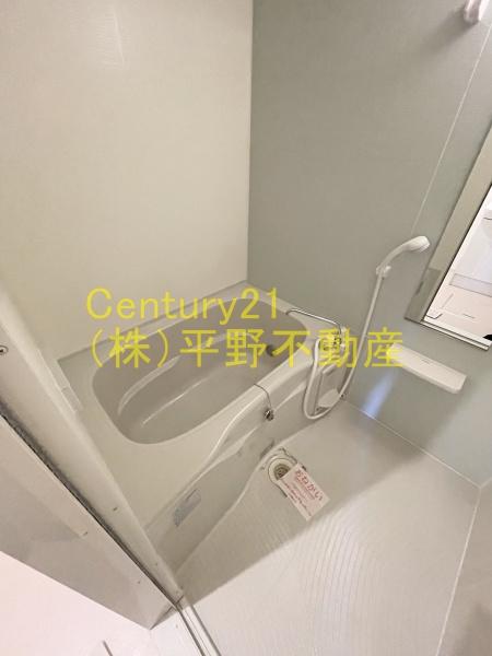 サンヒルズ・TS