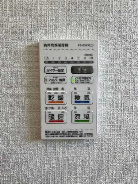 クレイドルガーデン久留米市善導寺町与田第6-1号棟