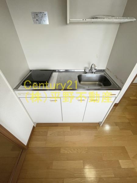 アルファルファ A棟(キッチン)