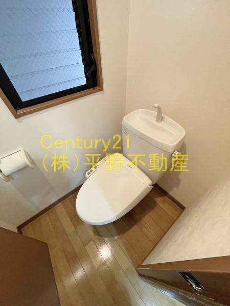 アルファルファ A棟(トイレ)