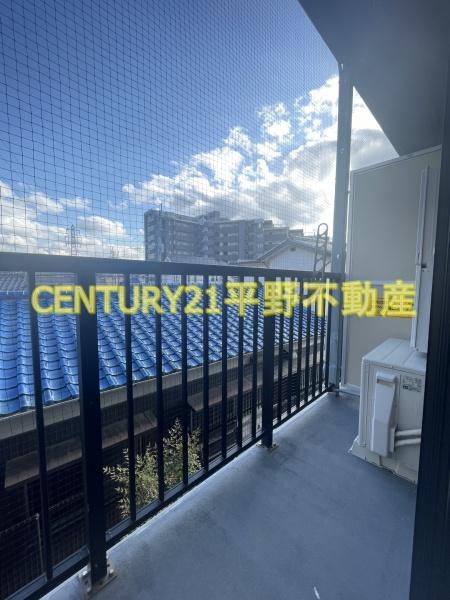 アルファルファ　Ａ棟