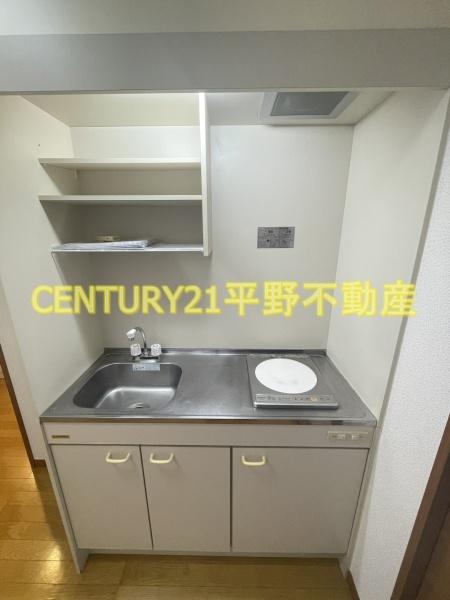 アルファルファ　Ａ棟