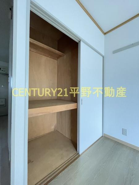 パークハイム米倉
