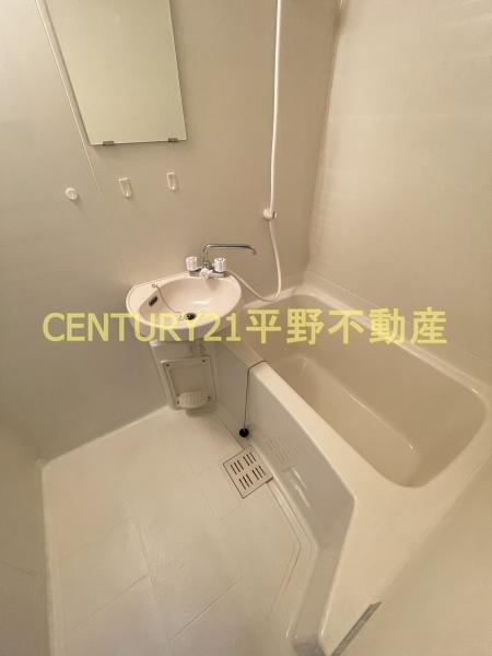 パークハイム米倉