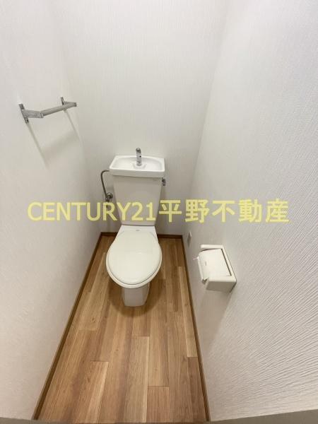パークハイム米倉