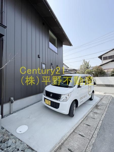 RBOX上津03