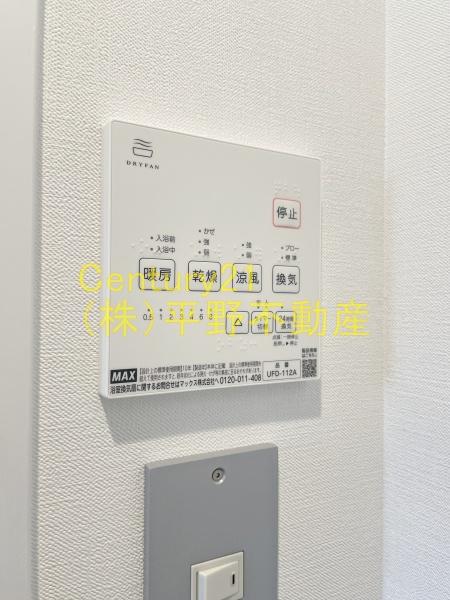 RBOX上津03