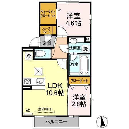 スマイルエイト