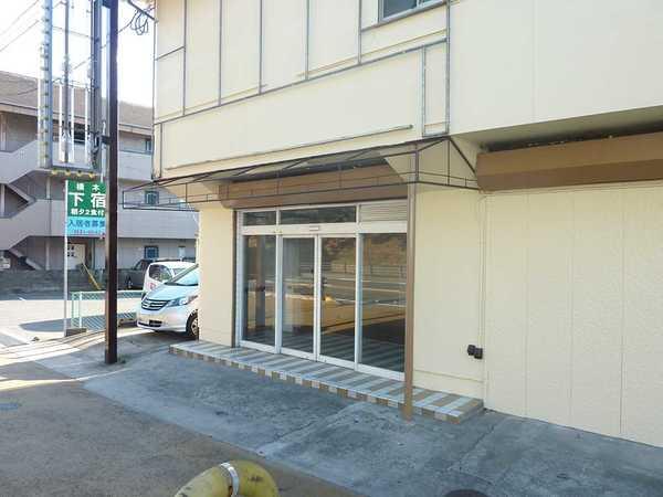 藤山町橋本店舗