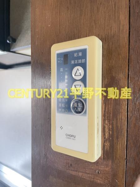 上津町古賀貸家